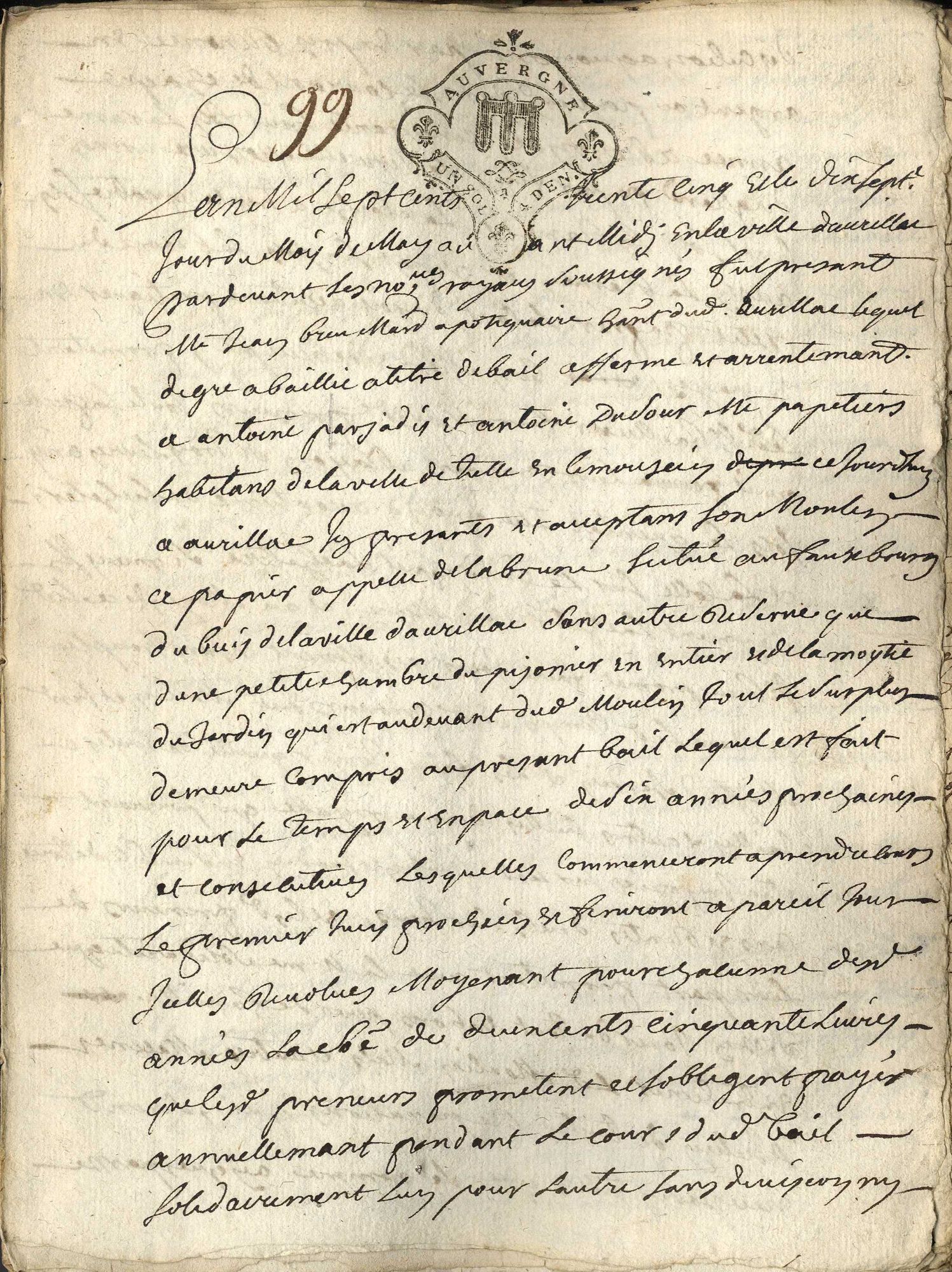 Girouettes illicites à Murat (23 décembre 1680)